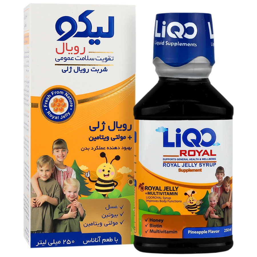 شربت لیکو رویال ابیان فارمد