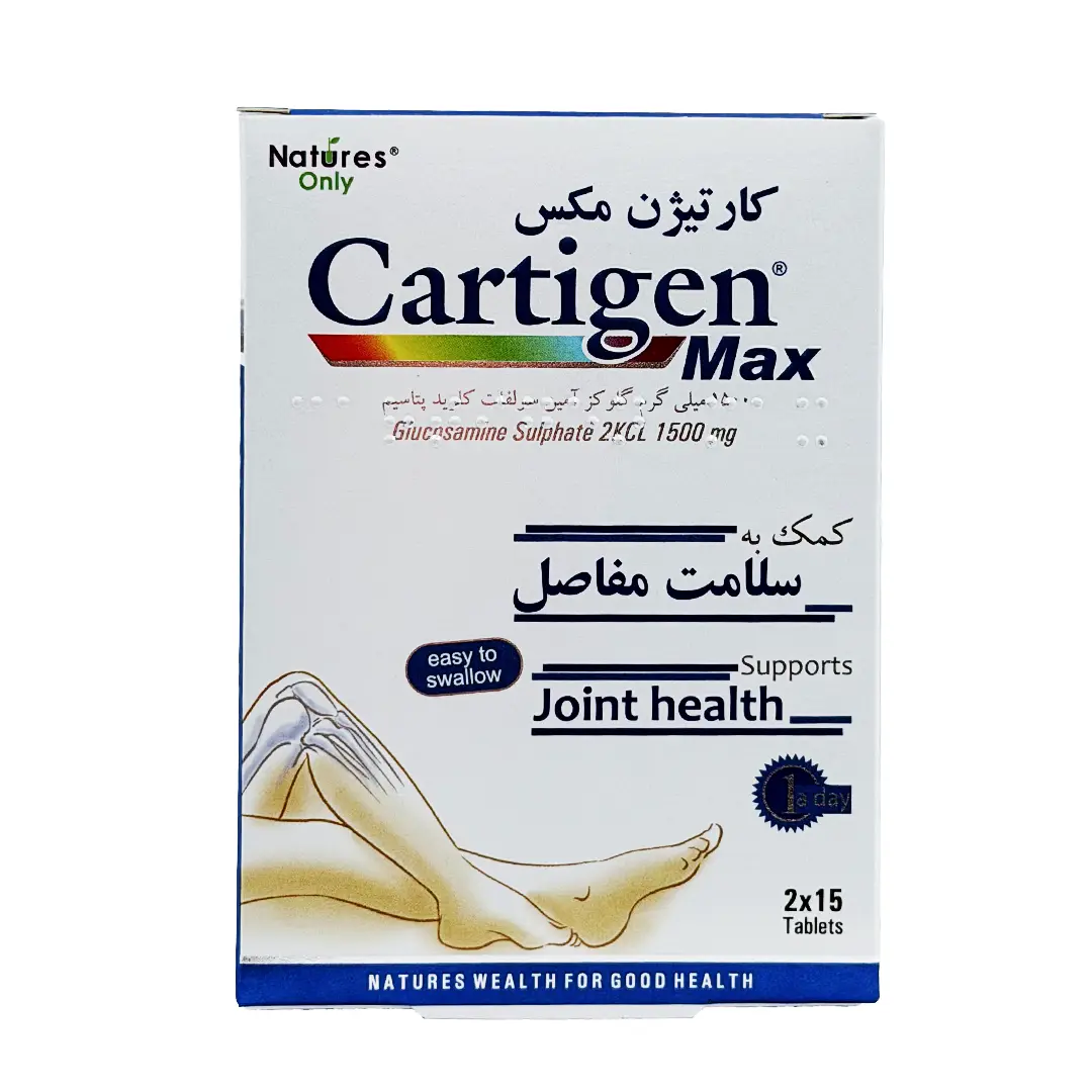 قرص کارتیژن مکس نیچرز اونلی 30 عددی