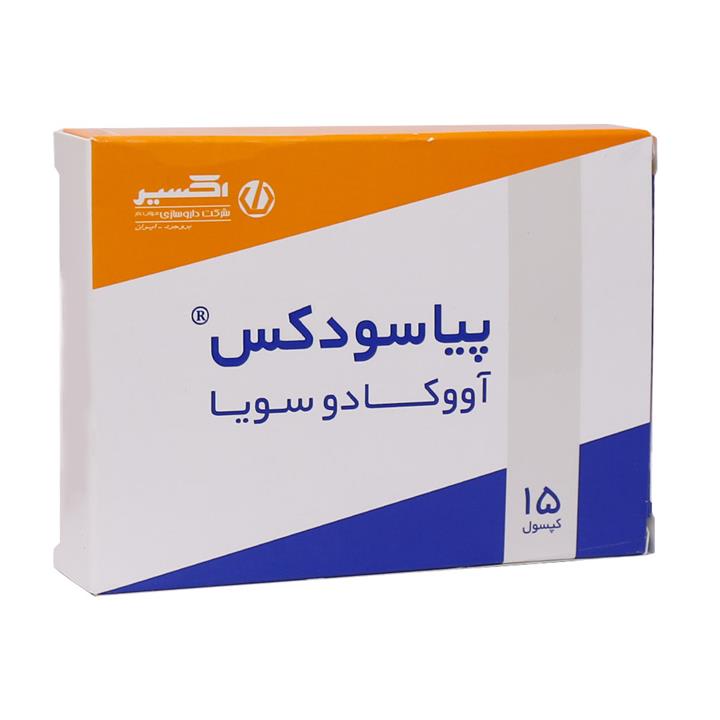 کپسول پیاسودکس اکسیر
