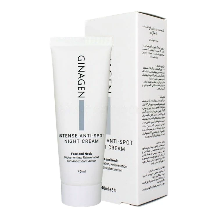 کرم ضد لک روز ژیناژن SPF50 مناسب صورت و گردن حجم 40 میلی‌لیتر