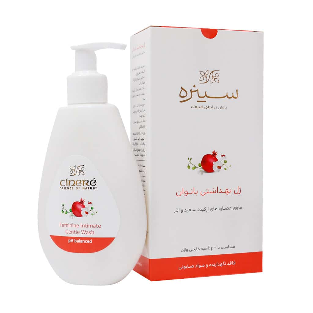 ژل بهداشتی بانوان سینره مناسب شستشوی روزانه