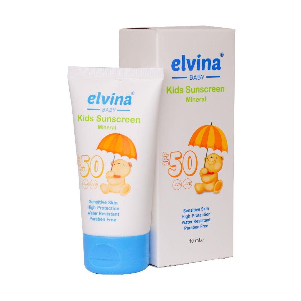 کرم ضد آفتاب مینرال کودک الوینا SPF50