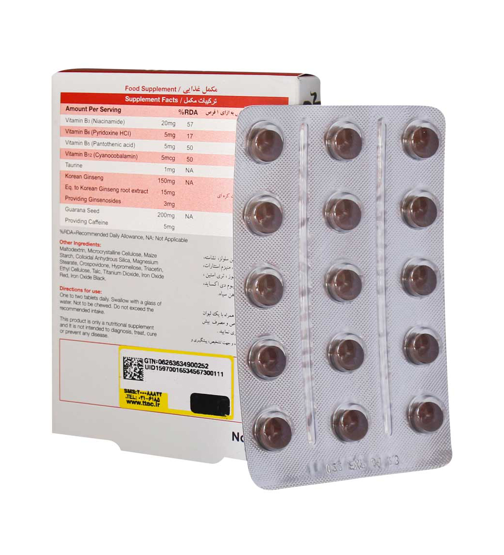 natures only double bull 30 tabs khanoumi 2 202435131446970