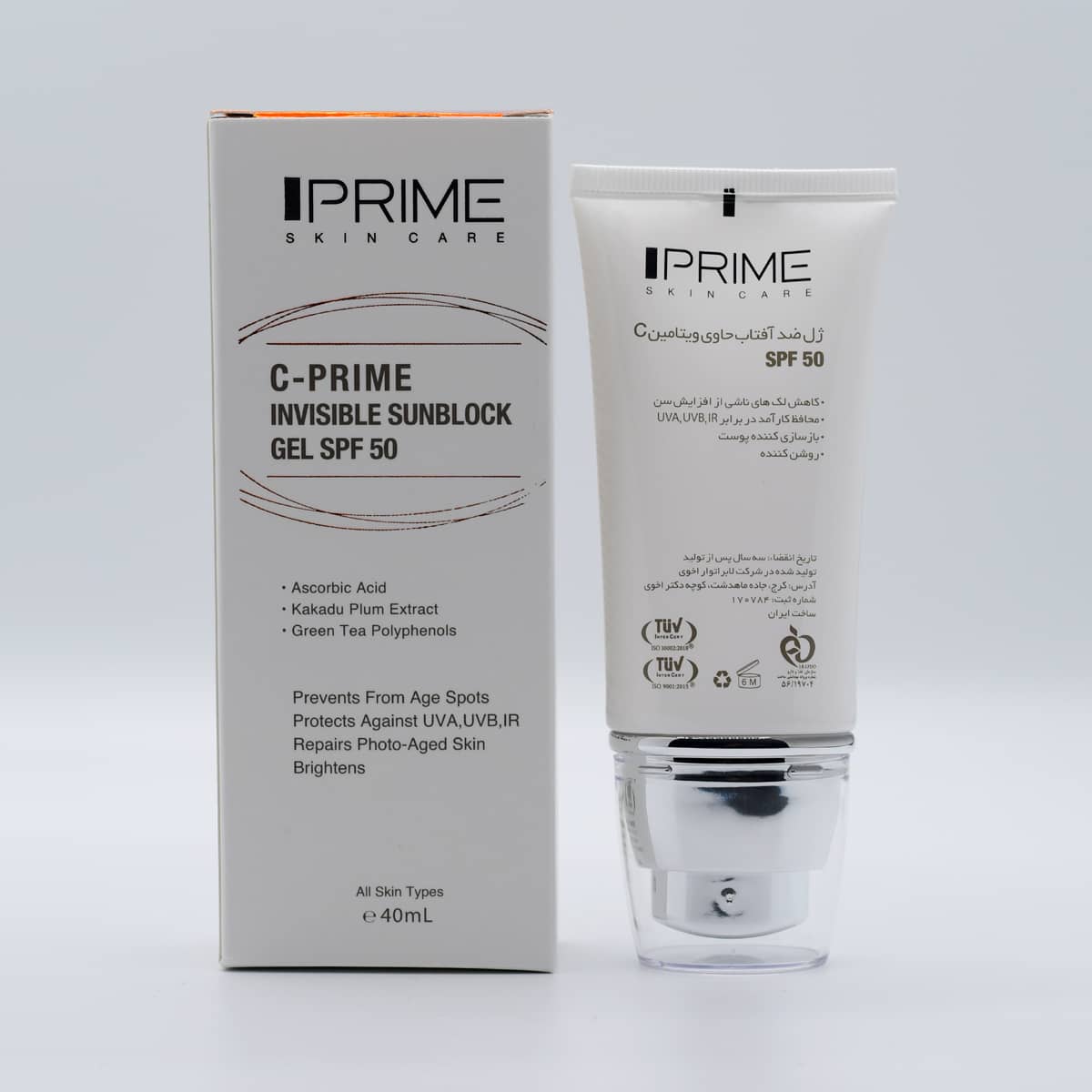 ژل ضد آفتاب بی‌رنگ حاوی ویتامین C پرایم C Prime SPF50
