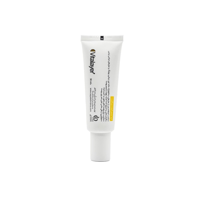 restorative and anti inflammatory cream model cicavit vitalier 30 ml 1