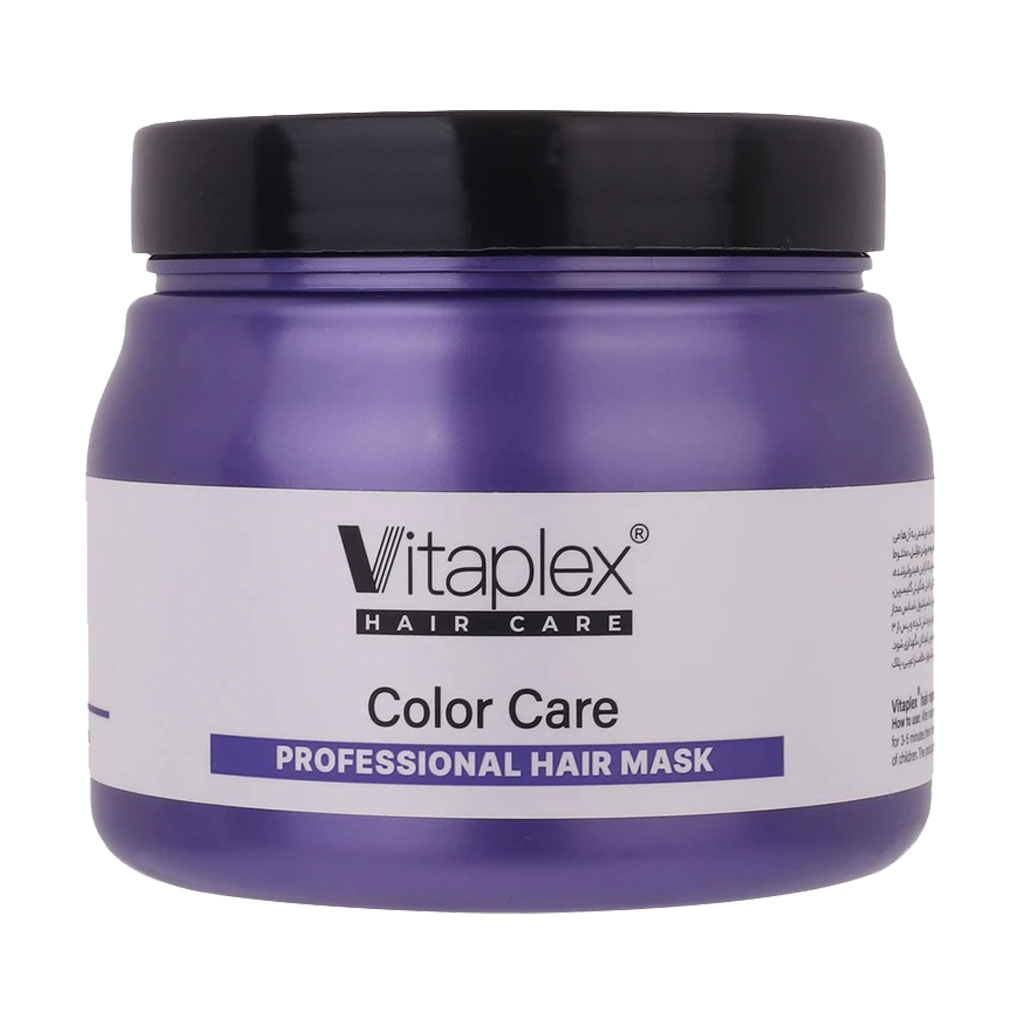 ماسک ترمیم‌کننده مو ویتاپلکس Color Care مناسب موهای رنگ‌شده
